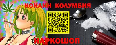 мефедрон VHQ Первоуральск