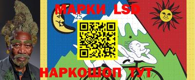 мефедрон VHQ Первоуральск