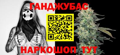 мефедрон VHQ Первоуральск