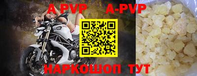 мефедрон VHQ Первоуральск