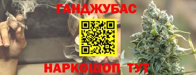 кокаин перу Партизанск