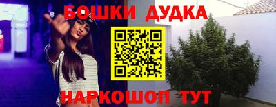 мефедрон VHQ Первоуральск