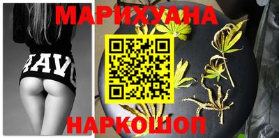мефедрон VHQ Первоуральск