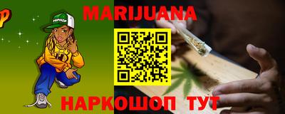 мефедрон VHQ Первоуральск