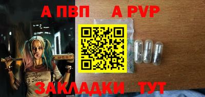 мефедрон VHQ Первоуральск