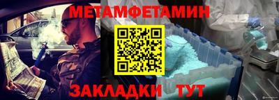 кокаин перу Партизанск