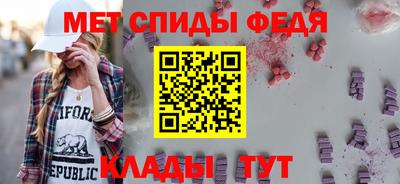 мефедрон VHQ Первоуральск