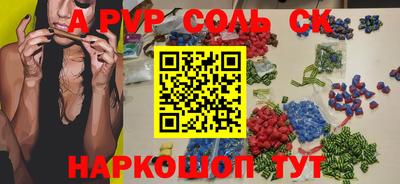 мефедрон VHQ Первоуральск