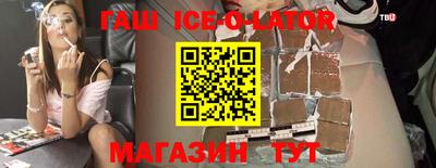 мефедрон VHQ Первоуральск